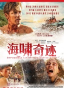 梦幻帝国2：玩家社区和论坛推荐